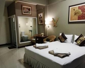 納圖爾布里斯精品住宅酒店 - 曼谷 - 曼谷 - 臥室