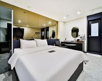 Arentz Hotel - Anyang - Chambre