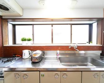 Higashiomi Large House - Higashiomi - Kuchnia
