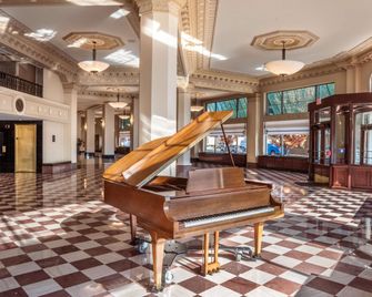 دروري بلازا هوتل برودفيو-ويجيتا - ويتشيتا - ردهة