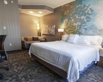 Courtyard by Marriott Cleveland Willoughby - Willoughby - Спальня