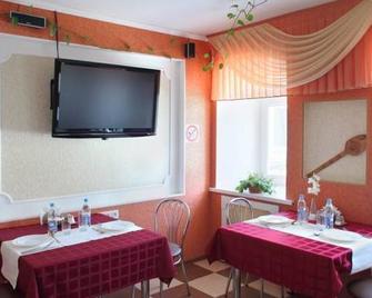 Tonika Hotel - Samara - Restaurant