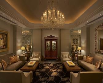 The Leela Palace Udaipur - Udaipur - Lounge
