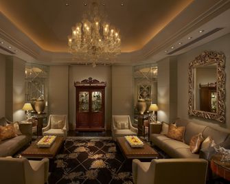 The Leela Palace Udaipur - Udaipur - Lounge