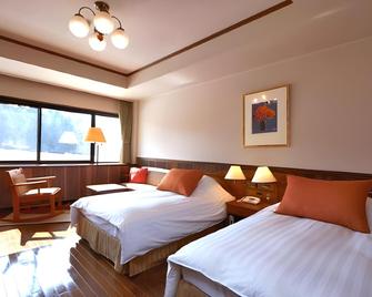 Hakone Highland Hotel - Hakone - Makuuhuone