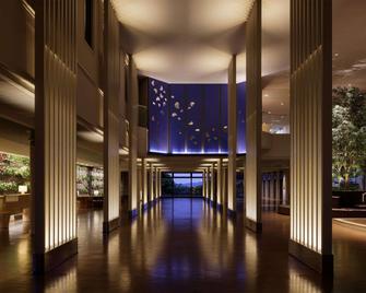 Grand Mercure Minamiboso Resort & Spa - Minamiboso - Lobby