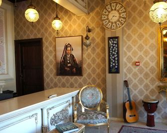 Bursa Ipekyolu Hotel - Bursa