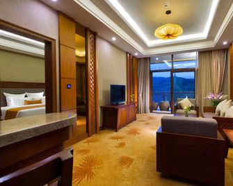 Ramada Plaza by Wyndham Xishuangbanna South - Xishuangbanna - Sala de estar