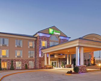 Holiday Inn Express & Suites Mountain Home By IHG - Mountain Home - Будівля