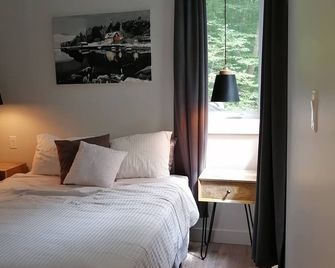 Loft Avec Terrasse , Pres de Bromont-déjeuner Continental Inclus - Shefford - Bedroom