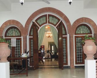 Kunjpur Guest House - Prayagraj - Recepción
