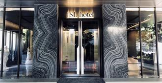 Jsl Hotel - Taipéi