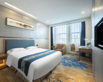 Rhine Jasmine Holiday Hotel - Changsha - Habitación