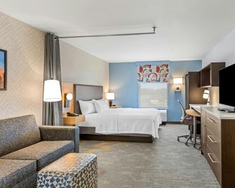 Home2 Suites by Hilton Youngstown West/Austintown - Youngstown - Soverom