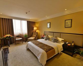 Hongfeng Jingcheng International Hotel - Guilin - Quarto