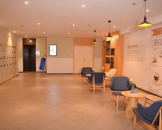 Hanting Express Tianjin Tanggu Yanghuo Shichang - Tianjín - Lobby