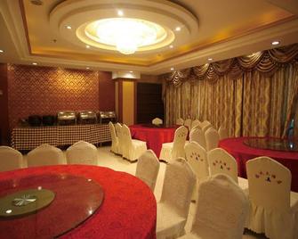 Greentree Inn Jiangsu Huaian North Beijing Road West Beijing Road Express Hotel - Huai'an - Restaurante