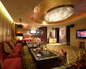 Capital Hotel - Beijing - Lounge