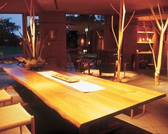 Tokachigawa Onsen Sanyoan - Otofuke - Building