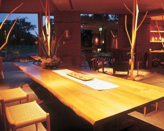 Tokachigawa Onsen Sanyoan - Otofuke - Budova