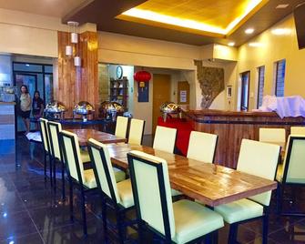 Basic Rooms Hotel - Tacloban City - Ресторан