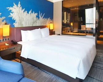 Wanda Realm Resort Harbin - Harbin - Soveværelse