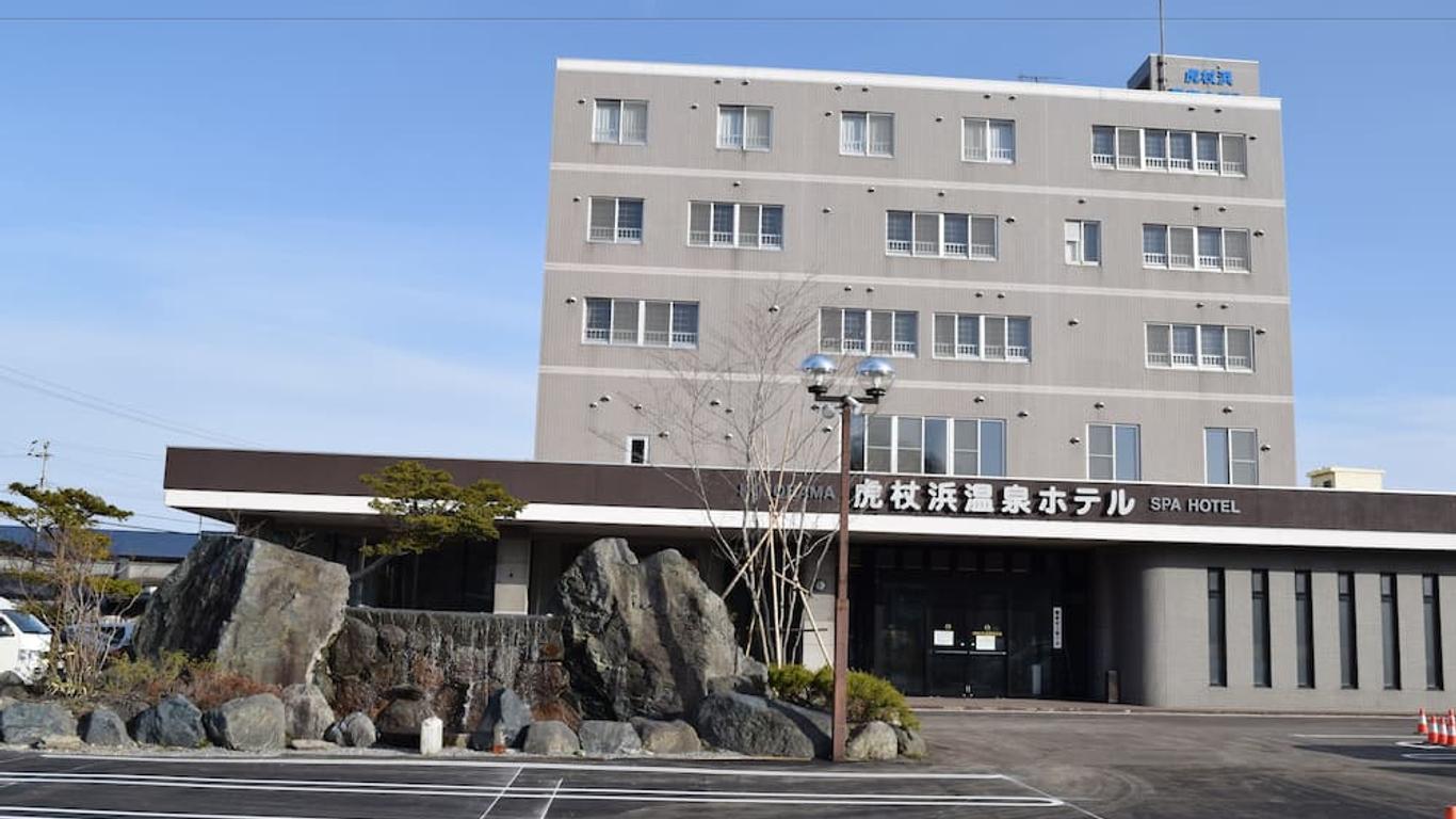 Kojohama Onsen Hotel