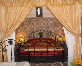 Riad Maryam Taroudant - Taroudant - Habitación