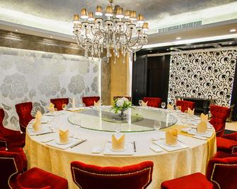 Best Western Plus Park Hotel Xiamen - Xiamen - Restaurant
