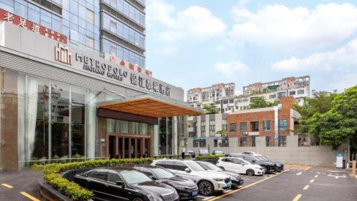 深圳一千零一夜酒店