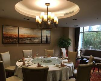 Kingnoah Hotel - Zhuhai - Restaurante