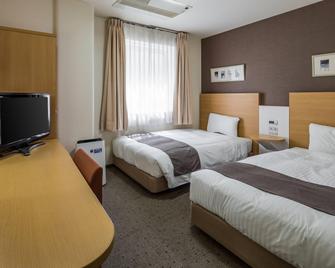 Comfort Hotel Tendo - Tendō - Ložnice