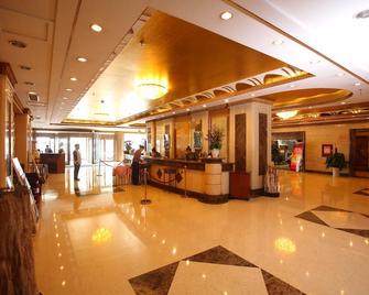 Qingdao Sanfod Hotel - Qingdao - Lobby