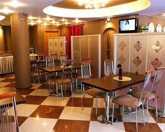 Leonardo Hotel - Skopje - Restaurant