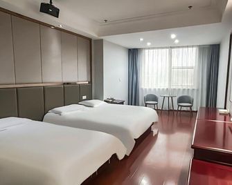 Fudimen Hotel (Zhenjiang High-speed Railway Station) - Zhenjiang - Habitación