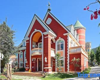 Victoria Castel - Nantou City - Building