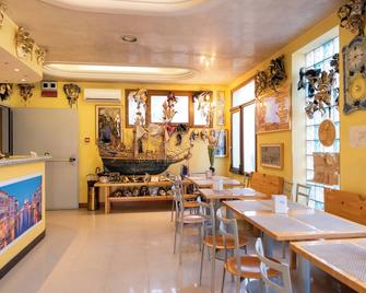 B&B New Aurora Venice - Venise - Restaurant