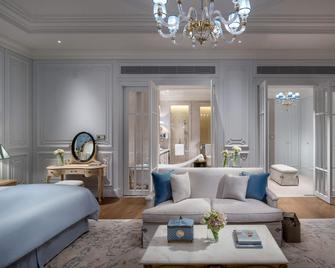 Sofitel Foshan - Foshan - Yatak Odası