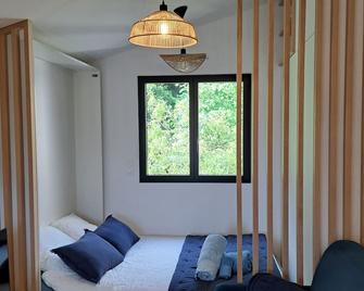 Les terrasses de Condate - Rennes canal St Martin - Rennes - Chambre