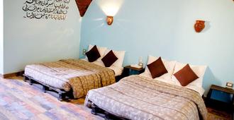 Hadouta Masreya Nubian Guest House - Aswan - Bedroom