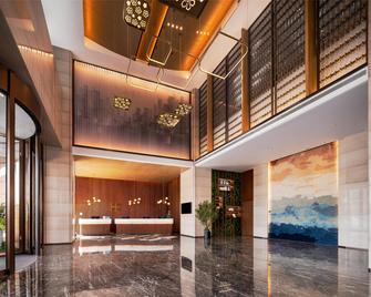 Hilton Garden Inn Fenyang Yulongwan - Lüliang - Lobby