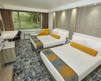 Garden Court Mthatha - Mthatha