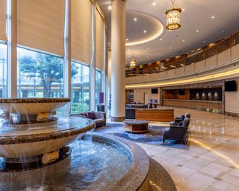 Hilton Tokyo Narita Airport - נאריטה - לובי