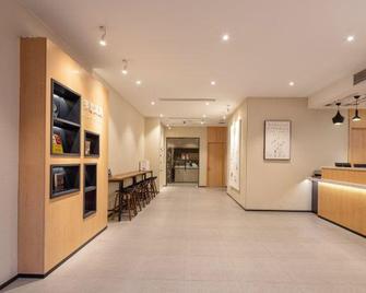 Hanting Hotel (Shanghai Dabaishu) - Shangai