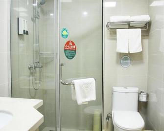 Greentree Inn Shanxi Xinzhou South Jianshe Road Express Hotel - Xinzhou - Bathroom