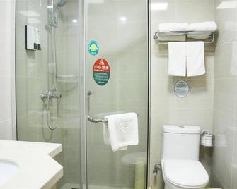 Greentree Inn Jiangsu Yangzhou Mansions Business Hotel - Yangzhou - Bathroom