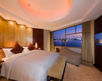 Shu Guang International Hotel - Nanjing - Bedroom