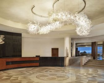 Coral Sea Imperial 'Coral Sea Sensatori' - Sharm el-Sheikh - Lobby