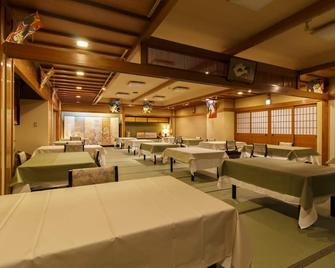 Oyado Koto No Yume - Takayama - Nhà hàng