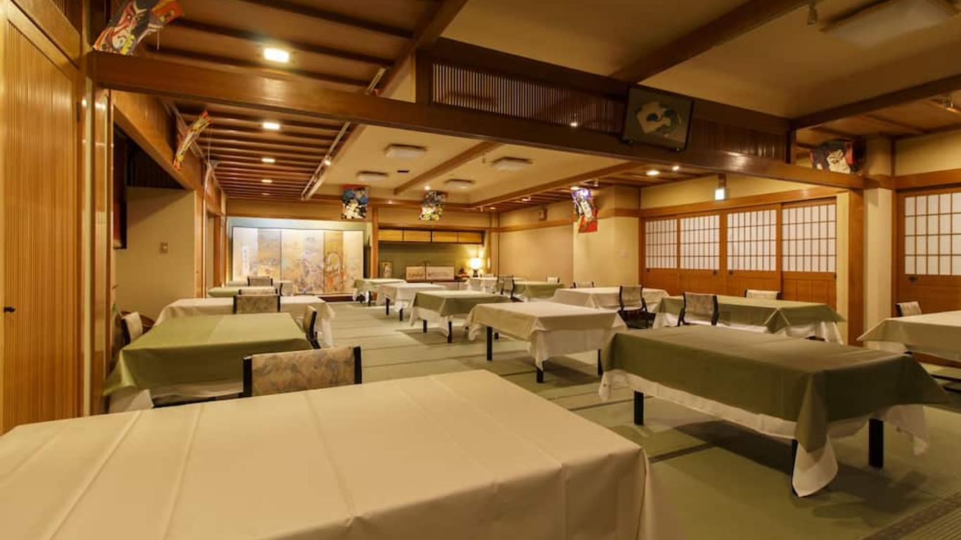 御宿古都之夢旅館